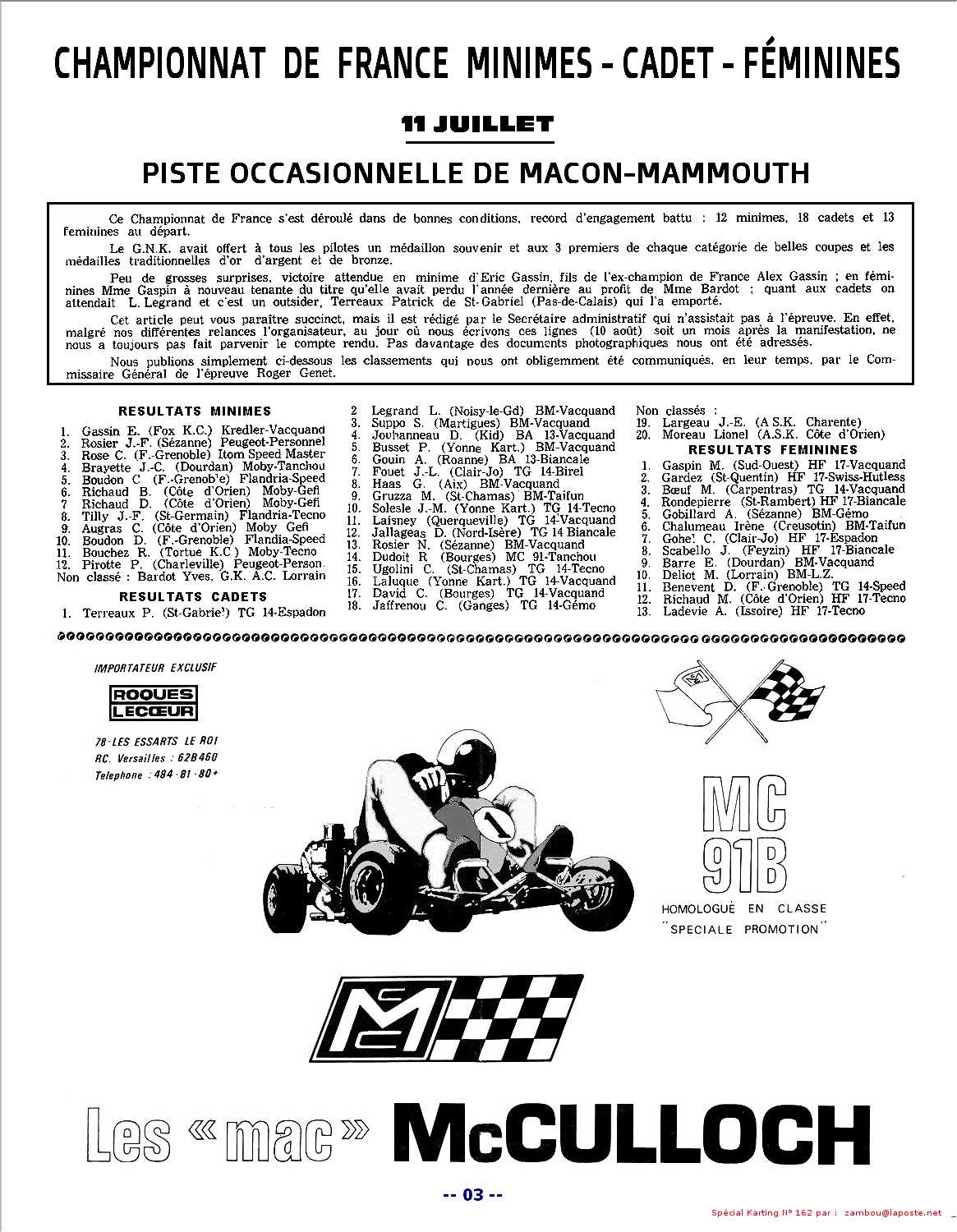 Kart1971 SPK164 p03