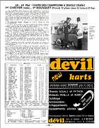 Juin 1974 page: 09
