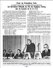  31 janvier 1974 page:20