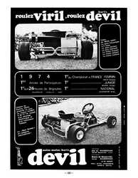     N� 204B  Page : 15